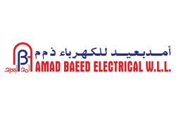 amad logo